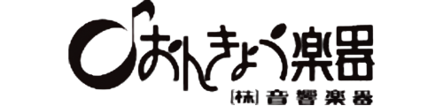 群馬県高崎市の楽器店　おんきょう楽器